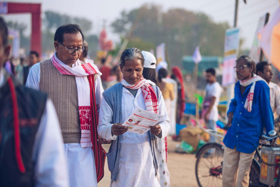 Engagement Campaigns