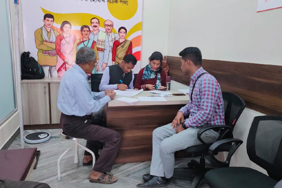 How will SACRC help?