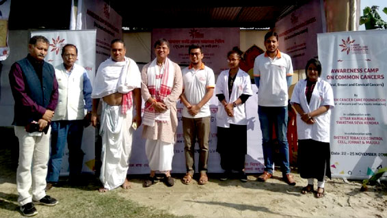 Cancer awareness camp in Majuli