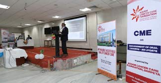 CME: Seminar on management of oral cancers - An update